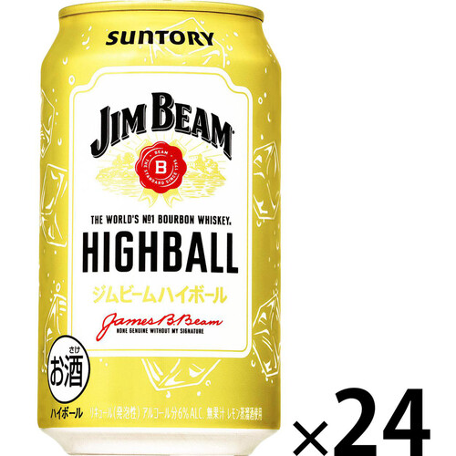 サントリー ジム・ビーム ハイボール缶 1ケース 350ml x 24本