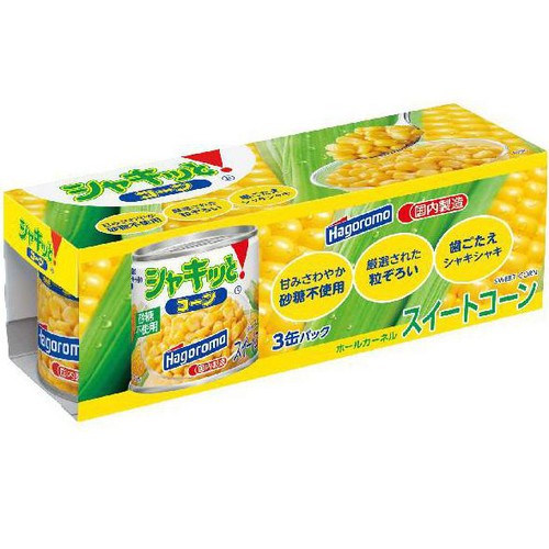 はごろもフーズ シャキッとコーン 3缶パック 570g(190g x 3缶)