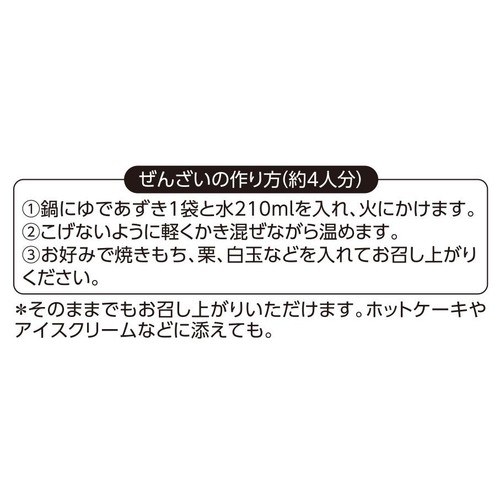 ゆであずき 430g トップバリュベストプライス