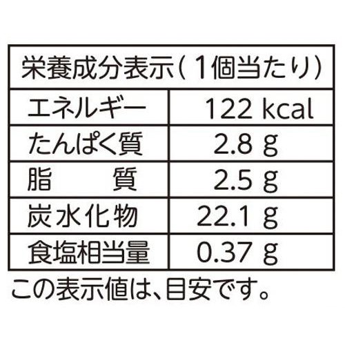 フジパン スナックサンド 生チョコ 2個入
