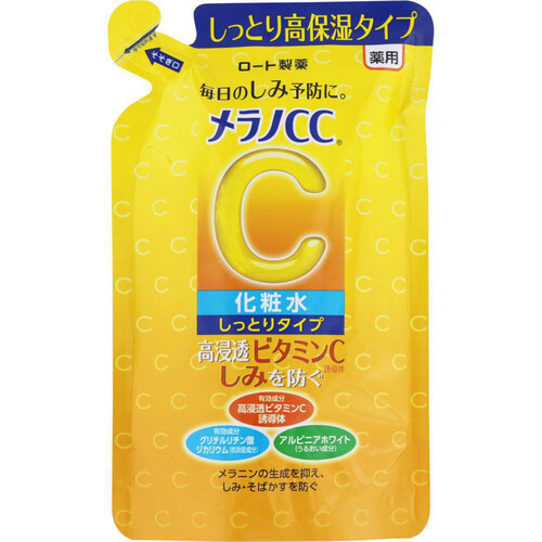 ロート製薬 薬用しみ対策化粧水 しっとりタイプ 詰替 170ml