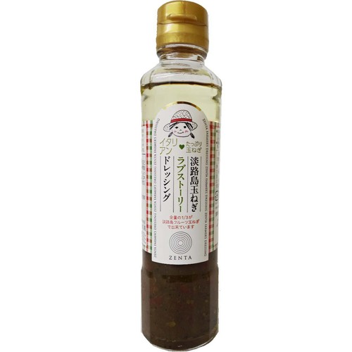 善太 淡路島玉ねぎラブストーリードレッシング イタリアンたっぷり玉ねぎ 180ml