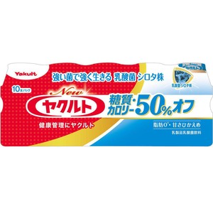 ヤクルト Newヤクルト糖質・カロリー50%オフ 65ml x 10本 Green Beans