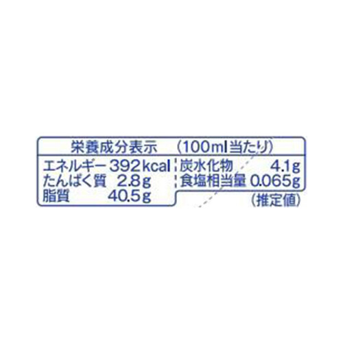 明治 おいしい生クリーム 200ml Green Beans | グリーンビーンズ by AEON