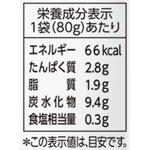 ピジョン 食育レシピ 鶏とかぼちゃのクリームグラタン 9ヵ月頃から 80g