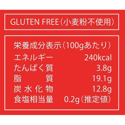 ル・カレン BOX 苺盛チーズケーキ【冷凍】 1個