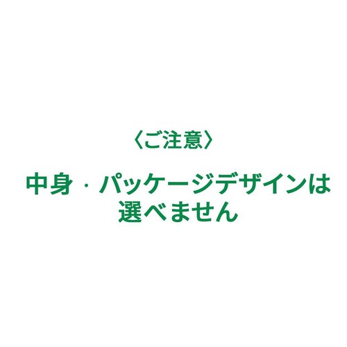タカラトミーアーツ ポケモンゲットコレクションズガム 炎天の幻 1個入