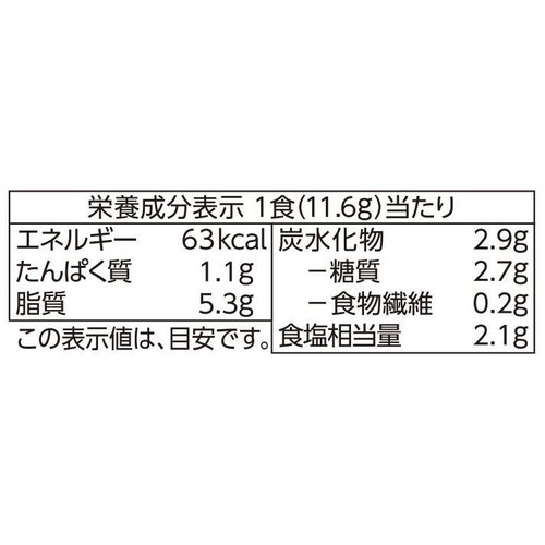 ゆでたパスタにまぜるだけ 梅かつお 3食入 トップバリュベストプライス