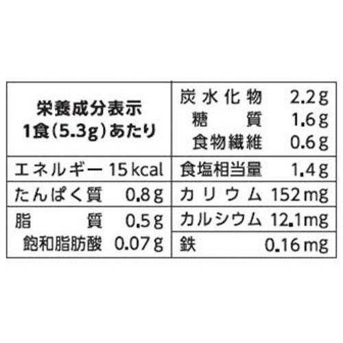 理研ビタミン わかめスープ 8袋入