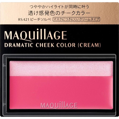 マキアージュ ドラマティックチークカラー RS421 2g