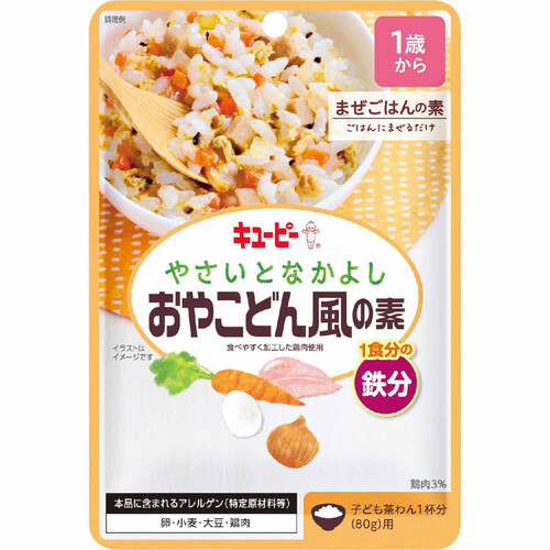 キユーピー  やさいとなかよし おやこどん風の素 60g