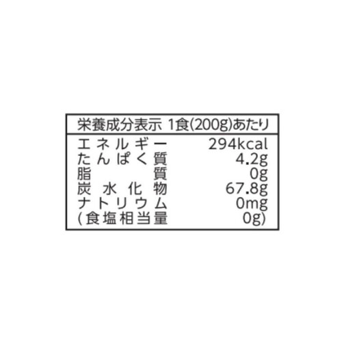 サトウ食品 サトウのごはん 新潟県産コシヒカリ 5食パック 200g x Green Beans グリーンビーンズ by AEON