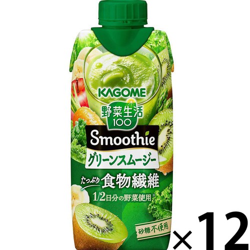 カゴメ 野菜生活100 Smoothieグリーンスムージー 1ケース 330ml x 12本