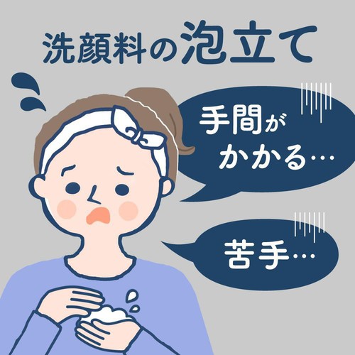 花王 ビオレ ザフェイス 泡洗顔料 アクネケアb 本体 200ml