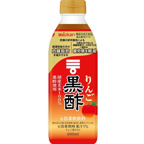 聖子リンリン 松田聖子 / CITRON | sixteen records (シックスティーンレコード)