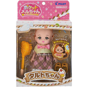 パイロット ポケットメルちゃん タルトちゃん 3歳以上 Green Beans