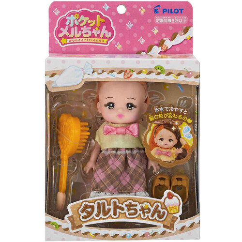 パイロット ポケットメルちゃん タルトちゃん 3歳以上 Green Beans