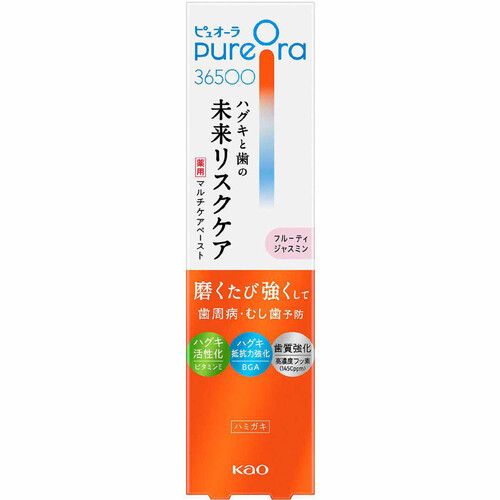 花王 ピュオーラ 36500 薬用マルチケアペーストハミガキ フルーティジャスミン 85g