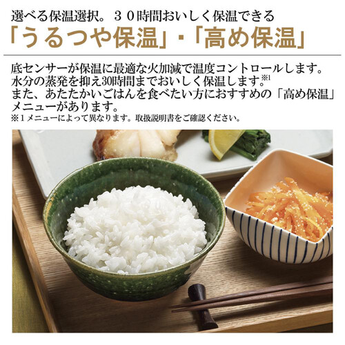 【お取り寄せ商品】 象印マホービン 圧力IH炊飯ジャー 極め炊き NPZH10ATD 5.5合