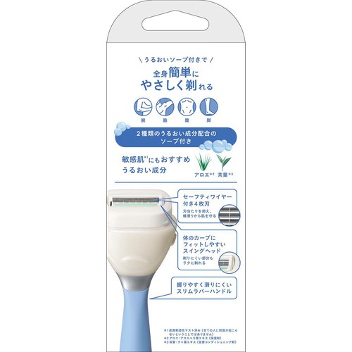 シック モイスチャーソープシェーバー 4枚刃 ホルダー (刃付き + 替刃1コ)