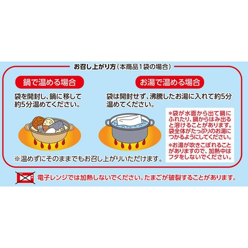 おでん1人前 450g トップバリュベストプライス