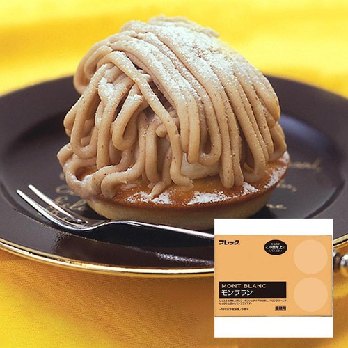 味の素 モンブラン【冷凍】 6個入(510g) Green Beans | グリーン