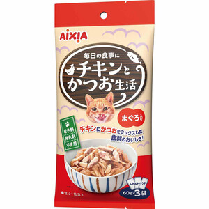 おさかな・おにく生活 カテゴリー Green Beans | グリーン