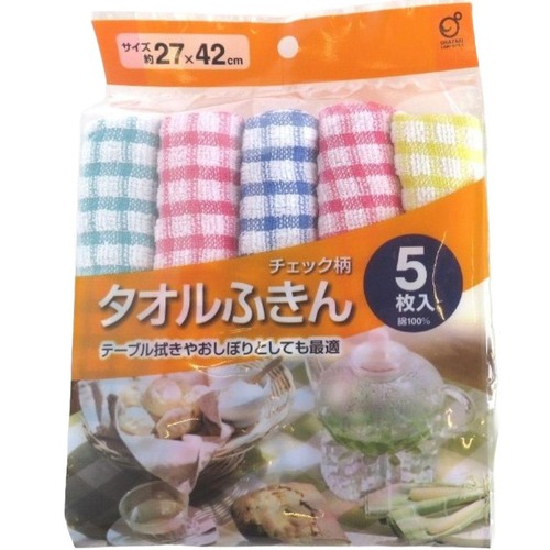 オカザキ タオルふきんチェック柄 5枚入
