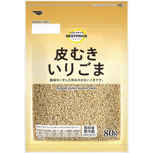 皮むきいりごま 80g トップバリュベストプライス