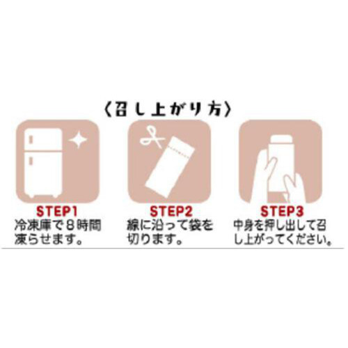 友桝飲料 凍る堂あずきアイス 80g Green Beans | グリーンビーンズ by AEON