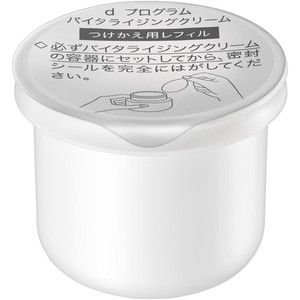 dプログラム バイタライジングクリーム 敏感肌用クリーム つけかえ用