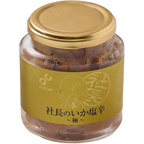 【冷凍】 社長のいか塩辛 極 200g