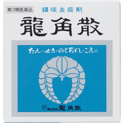 【第3類医薬品】龍角散 43g