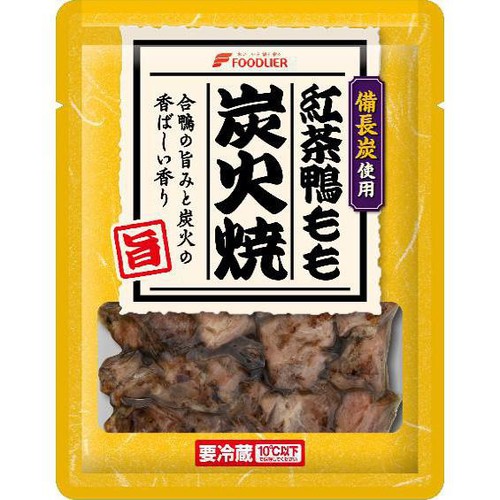 フードリエ 紅茶鴨もも炭火焼 100g