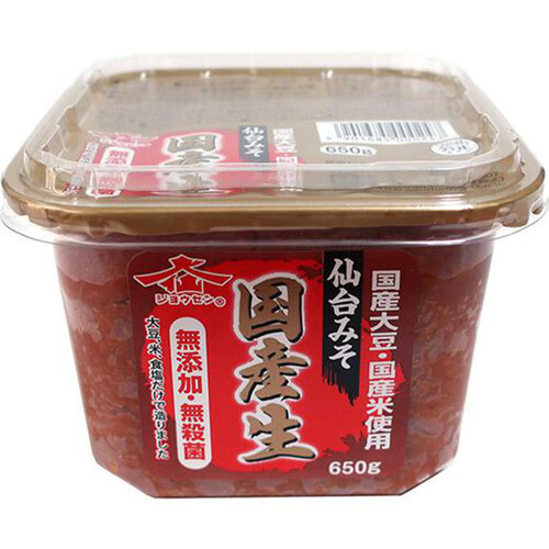 仙台味噌醤油 国産生仙台みそ 650g Green Beans | グリーン