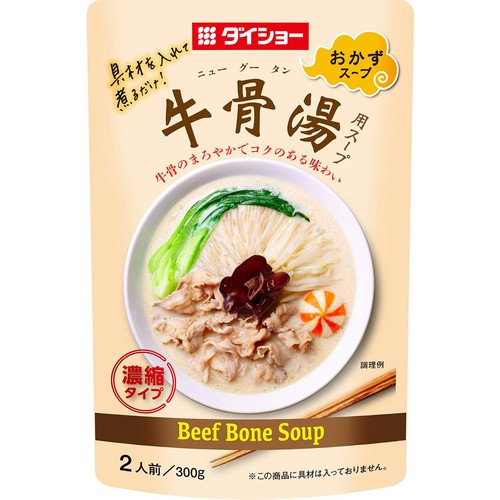 ダイショー 牛骨湯用スープ 2人前(300g)