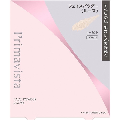 プリマヴィスタ スムースラスティング ルースパウダー ルーセント
