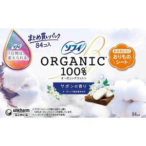 ユニ・チャーム ソフィ オーガニックコットン おりものシート サボンの