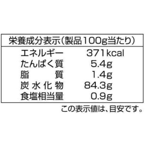 共立食品 ブラウニーミックス粉 200g