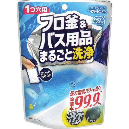 ウエ・ルコ フロ釜&バス用品まるごと洗浄バスアシスト 150g