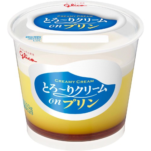 グリコ とろーりクリームonプリン 210g