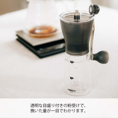 HARIO コーヒーミル・セラミックスリム MSS1TB