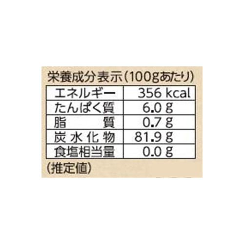 玉三 小麦の代わりに使える米粉 200g