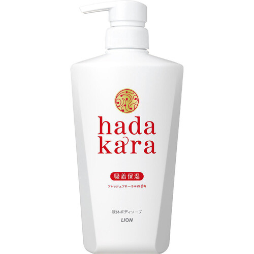 【お取り寄せ商品】 ライオン hadakara ボディソープ フレッシュフローラルの香り 本体 500ml