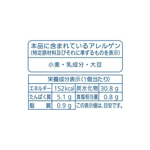 パスコ 超熟イングリッシュマフィン 4個