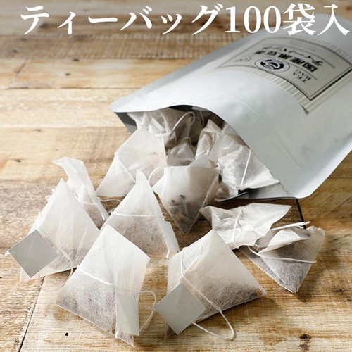 日本茶販売 国産黒豆茶 ティーバッグ 100袋入