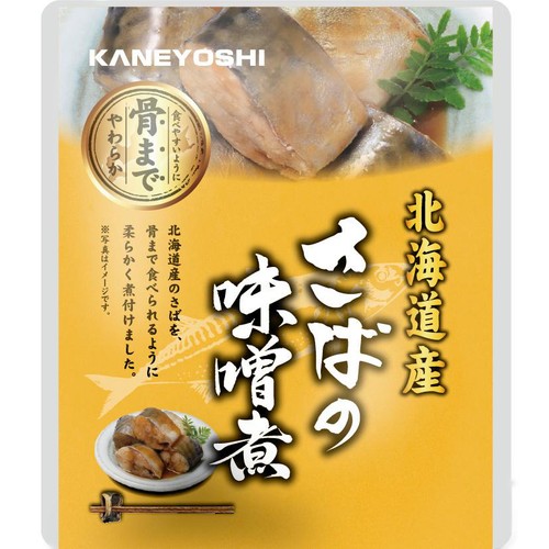 兼由 さばの味噌煮 120g
