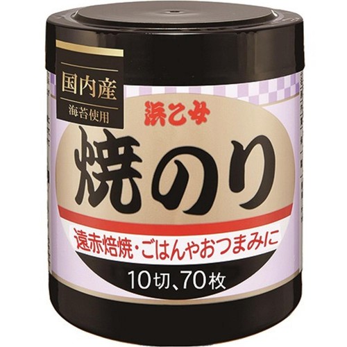 浜乙女 遠赤焙焼 焼のり 卓上 10切70枚入