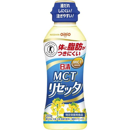 日清オイリオ MCTリセッタ 200g