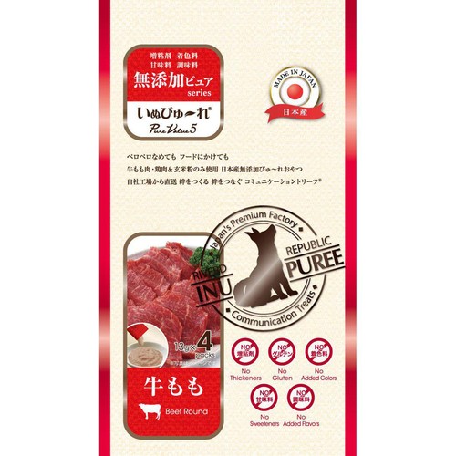 【ペット用】 リバードコーポレーション いぬぴゅーれ 牛もも 13g x 4本